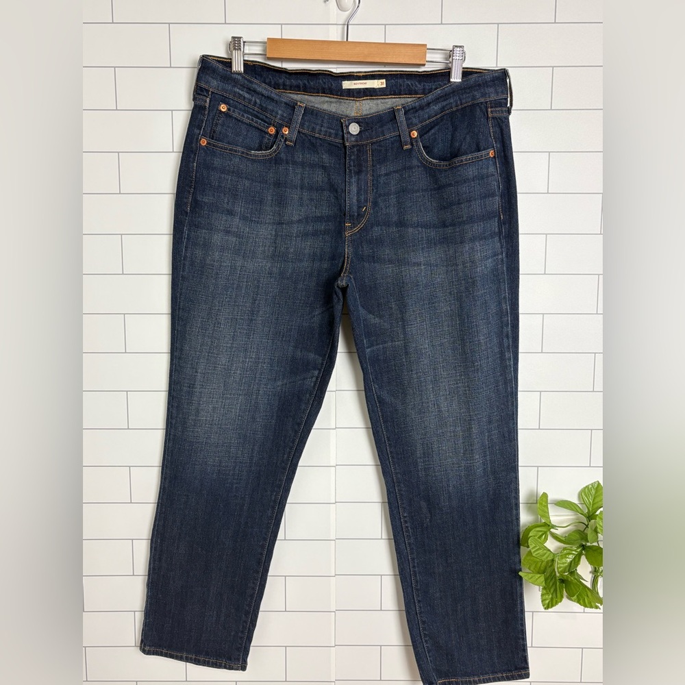 Levi's Boyfriend Jeans Women’s Size W31 Dark Wash Distressed Denim
